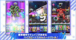 おさわり勇者さま