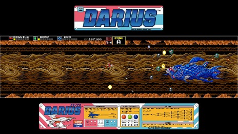 画像ギャラリー No.005のサムネイル画像 / Switch「アーケードアーカイブス ダライアス」が10月6日発売へ。初期バージョンに加え，調整をほどこした“EXTRA VERSION”も収録