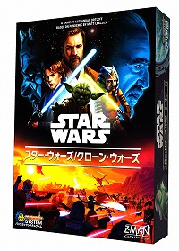 画像ギャラリー No.001のサムネイル画像 / 協力型ボドゲ「スター・ウォーズ/クローン・ウォーズ　パンデミックシステムゲーム」日本語版が10月下旬発売へ。50体のフィギュアと4本のシナリオを収録