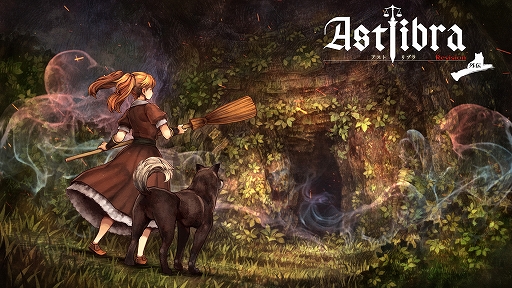 画像ギャラリー No.001のサムネイル画像 / アクションRPG「ASTLIBRA Revision」の追加コンテンツ「外伝 〜幻霧の洞窟〜」，Steamストアページ公開