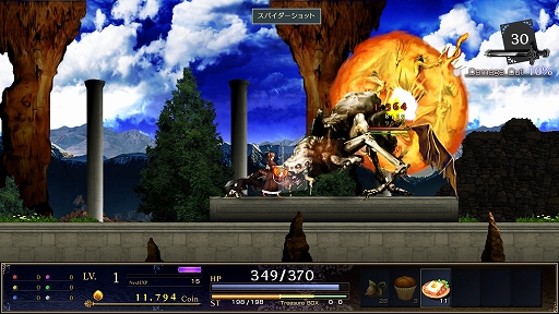 画像ギャラリー No.002のサムネイル画像 / アクションRPG「ASTLIBRA Revision」の追加コンテンツ「外伝 〜幻霧の洞窟〜」，Steamストアページ公開
