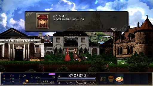 画像ギャラリー No.003のサムネイル画像 / アクションRPG「ASTLIBRA Revision」の追加コンテンツ「外伝 〜幻霧の洞窟〜」，Steamストアページ公開