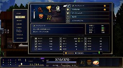 画像ギャラリー No.008のサムネイル画像 / 「ASTLIBRA Revision」の外伝ストーリー「幻霧の洞窟」，PC版を本日リリース。引きこもりのパン屋の娘がダンジョンに挑む