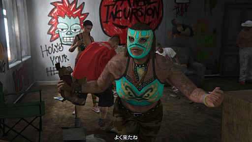 画像ギャラリー No.003のサムネイル画像 / 【PR】「GTAオンライン」の最新大型アップデート「ロスサントス・ドラッグウォーズ」初心者向け攻略ガイド。ドラッグ利権をかけた戦いに挑め