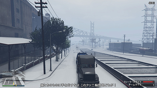 画像ギャラリー No.013のサムネイル画像 / 【PR】「GTAオンライン」の最新大型アップデート「ロスサントス・ドラッグウォーズ」初心者向け攻略ガイド。ドラッグ利権をかけた戦いに挑め
