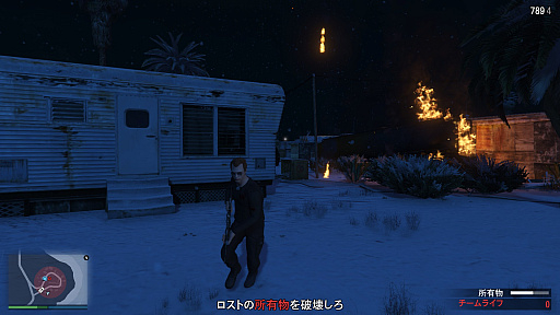 画像ギャラリー No.016のサムネイル画像 / 【PR】「GTAオンライン」の最新大型アップデート「ロスサントス・ドラッグウォーズ」初心者向け攻略ガイド。ドラッグ利権をかけた戦いに挑め