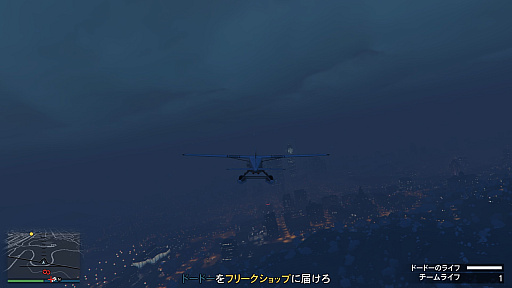画像ギャラリー No.018のサムネイル画像 / 【PR】「GTAオンライン」の最新大型アップデート「ロスサントス・ドラッグウォーズ」初心者向け攻略ガイド。ドラッグ利権をかけた戦いに挑め