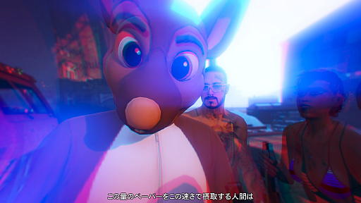 画像ギャラリー No.021のサムネイル画像 / 【PR】「GTAオンライン」の最新大型アップデート「ロスサントス・ドラッグウォーズ」初心者向け攻略ガイド。ドラッグ利権をかけた戦いに挑め