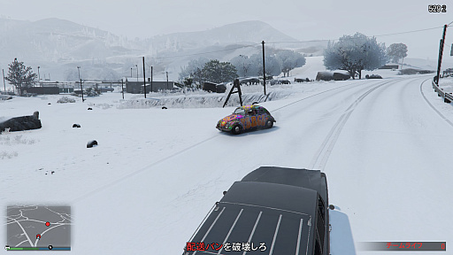 画像ギャラリー No.026のサムネイル画像 / 【PR】「GTAオンライン」の最新大型アップデート「ロスサントス・ドラッグウォーズ」初心者向け攻略ガイド。ドラッグ利権をかけた戦いに挑め