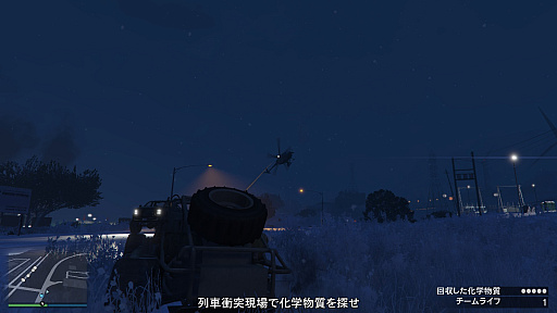 画像ギャラリー No.030のサムネイル画像 / 【PR】「GTAオンライン」の最新大型アップデート「ロスサントス・ドラッグウォーズ」初心者向け攻略ガイド。ドラッグ利権をかけた戦いに挑め