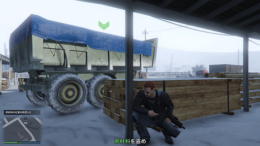 画像ギャラリー No.035のサムネイル画像 / 【PR】「GTAオンライン」の最新大型アップデート「ロスサントス・ドラッグウォーズ」初心者向け攻略ガイド。ドラッグ利権をかけた戦いに挑め