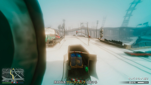 画像ギャラリー No.036のサムネイル画像 / 【PR】「GTAオンライン」の最新大型アップデート「ロスサントス・ドラッグウォーズ」初心者向け攻略ガイド。ドラッグ利権をかけた戦いに挑め