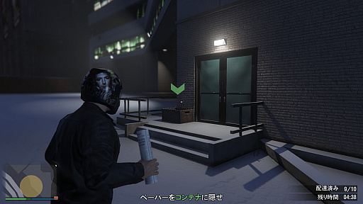 画像ギャラリー No.038のサムネイル画像 / 【PR】「GTAオンライン」の最新大型アップデート「ロスサントス・ドラッグウォーズ」初心者向け攻略ガイド。ドラッグ利権をかけた戦いに挑め