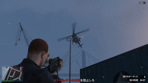 画像ギャラリー No.042のサムネイル画像 / 【PR】「GTAオンライン」の最新大型アップデート「ロスサントス・ドラッグウォーズ」初心者向け攻略ガイド。ドラッグ利権をかけた戦いに挑め