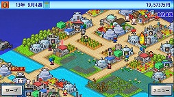 画像ギャラリー No.005のサムネイル画像 / カイロソフト，PC版「開幕!!パドックGP」「アストロ探検隊」「野球部ものがたり」をSteamで10月11日にリリース