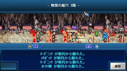 画像ギャラリー No.006のサムネイル画像 / カイロソフト，PC版「開幕!!パドックGP」「アストロ探検隊」「野球部ものがたり」をSteamで10月11日にリリース