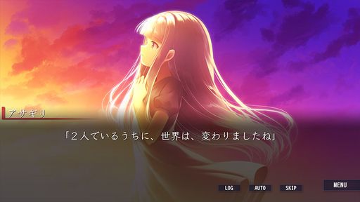 画像ギャラリー No.001のサムネイル画像 / PS5/PS4「一緒に行きましょう逝きましょう生きましょう」もセール価格に。ケムコがPS Storeで開催中の「夏先取りセール」に参加