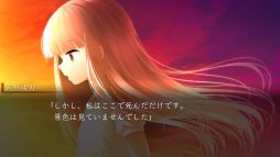 一緒に行きましょう逝きましょう生きましょう