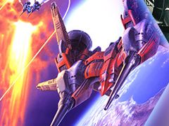 Switch「ダライアスバーストCSコア ＋ タイトー／セガ パック」本日発売。6つの新エリアが登場し，全225エリアの攻略を楽しめる