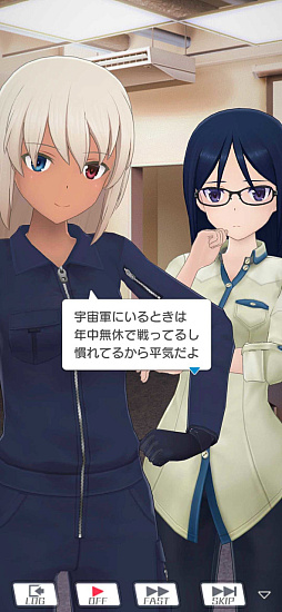 画像ギャラリー No.015のサムネイル画像 / 「ダライアスバーストCSコア」のCSモードに追加された6エリアは旧作プレイヤーほど楽しめるステージだ。年末年始はレッツ宇宙漁業!