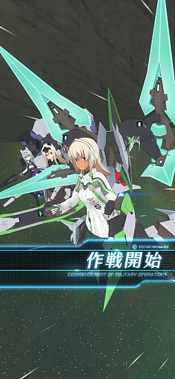画像ギャラリー No.016のサムネイル画像 / 「ダライアスバーストCSコア」のCSモードに追加された6エリアは旧作プレイヤーほど楽しめるステージだ。年末年始はレッツ宇宙漁業!