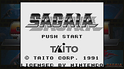 サーガイア(ゲームボーイ版)‐ダライアス コズミックコレクション‐