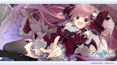 画像ギャラリー No.001のサムネイル画像 / 「アンジュ・リリンク」の事前登録受付がスタート。恋愛アドベンチャーと，リアルタイム・カードバトルが組み合わさったスマホゲーム