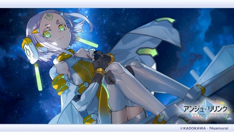 画像ギャラリー No.006のサムネイル画像 / 恋愛ADV要素とカードゲームが融合したRPG「アンジュ・リリンク」配信開始。★3確定のスタートダッシュガチャを実施
