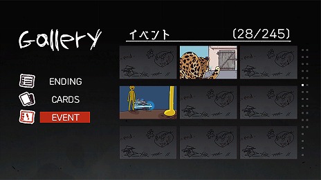 画像ギャラリー No.008のサムネイル画像 / Switch「バンカーライフ」，本日発売。世界が終末を迎えた原因を探りながら30日間の生存を目指すサバイバルゲーム