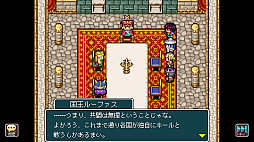 ドラゴンプラナ