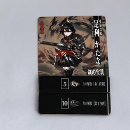 画像ギャラリー No.013のサムネイル画像 / ソロプレイで最高の物語体験を。新作ボドゲ「破宮のデクテット」先行プレイレポート。ランズベリー・アーサーさんによるプレイ動画も掲載