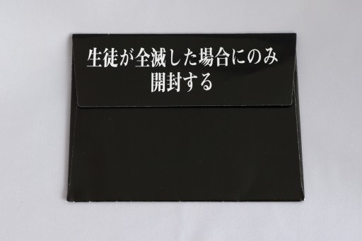 画像ギャラリー No.025のサムネイル画像 / ソロプレイで最高の物語体験を。新作ボドゲ「破宮のデクテット」先行プレイレポート。ランズベリー・アーサーさんによるプレイ動画も掲載