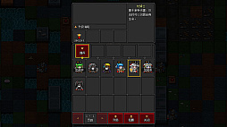 Craft Hero