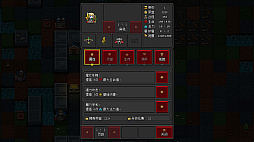 Craft Hero
