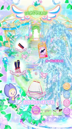 画像ギャラリー No.007のサムネイル画像 / 「ワッチャプリマジ！スタジオ」を一足先にプレイ。月額サービスを利用することで，これまで以上に個性的なマイキャラで遊べるように！