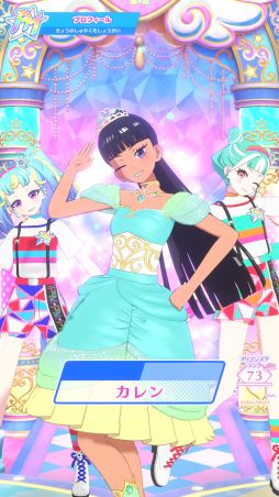 画像ギャラリー No.011のサムネイル画像 / 「ワッチャプリマジ！スタジオ」を一足先にプレイ。月額サービスを利用することで，これまで以上に個性的なマイキャラで遊べるように！