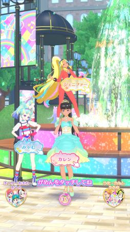 画像ギャラリー No.014のサムネイル画像 / 「ワッチャプリマジ！スタジオ」を一足先にプレイ。月額サービスを利用することで，これまで以上に個性的なマイキャラで遊べるように！
