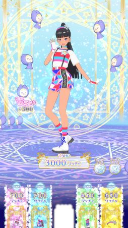 画像ギャラリー No.016のサムネイル画像 / 「ワッチャプリマジ！スタジオ」を一足先にプレイ。月額サービスを利用することで，これまで以上に個性的なマイキャラで遊べるように！