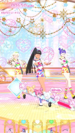 画像ギャラリー No.017のサムネイル画像 / 「ワッチャプリマジ！スタジオ」を一足先にプレイ。月額サービスを利用することで，これまで以上に個性的なマイキャラで遊べるように！