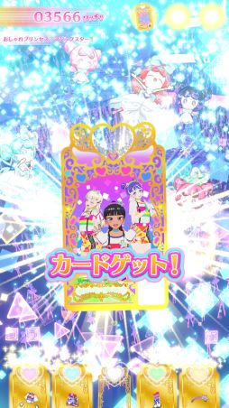 画像ギャラリー No.020のサムネイル画像 / 「ワッチャプリマジ！スタジオ」を一足先にプレイ。月額サービスを利用することで，これまで以上に個性的なマイキャラで遊べるように！