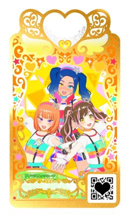 画像ギャラリー No.024のサムネイル画像 / 「ワッチャプリマジ！スタジオ」を一足先にプレイ。月額サービスを利用することで，これまで以上に個性的なマイキャラで遊べるように！