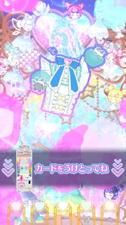画像ギャラリー No.028のサムネイル画像 / 「ワッチャプリマジ！スタジオ」を一足先にプレイ。月額サービスを利用することで，これまで以上に個性的なマイキャラで遊べるように！