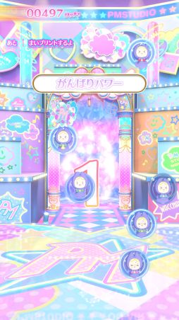 画像ギャラリー No.052のサムネイル画像 / 「ワッチャプリマジ！スタジオ」を一足先にプレイ。月額サービスを利用することで，これまで以上に個性的なマイキャラで遊べるように！
