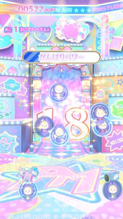 画像ギャラリー No.053のサムネイル画像 / 「ワッチャプリマジ！スタジオ」を一足先にプレイ。月額サービスを利用することで，これまで以上に個性的なマイキャラで遊べるように！