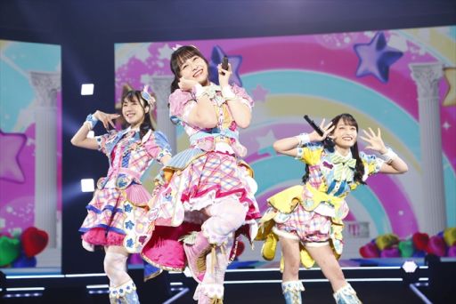 画像ギャラリー No.005のサムネイル画像 / 「プリパラ＆キラッとプリ☆チャン＆ワッチャプリマジ！ Winter Live 2022」昼の部をがっつりレポート。総勢41人のキャストが出演！