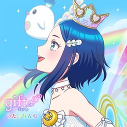 画像ギャラリー No.001のサムネイル画像 / 「ワッチャプリマジ！スタジオ」，スタジオ第7章が7月20日に開始。「プリティーリズム・レインボーライブ」のりんねが歌う楽曲「gift」が登場