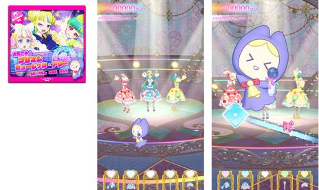 画像ギャラリー No.007のサムネイル画像 / 「ワッチャプリマジ！スタジオ」，スタジオ第7章が7月20日に開始。「プリティーリズム・レインボーライブ」のりんねが歌う楽曲「gift」が登場