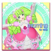 画像ギャラリー No.010のサムネイル画像 / 「ワッチャプリマジ！スタジオ」，スタジオ第7章が7月20日に開始。「プリティーリズム・レインボーライブ」のりんねが歌う楽曲「gift」が登場