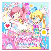 画像ギャラリー No.011のサムネイル画像 / 「ワッチャプリマジ！スタジオ」，スタジオ第7章が7月20日に開始。「プリティーリズム・レインボーライブ」のりんねが歌う楽曲「gift」が登場