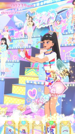 ワッチャプリマジ!スタジオ